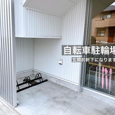 Thy Guest House Ise Bagian luar foto