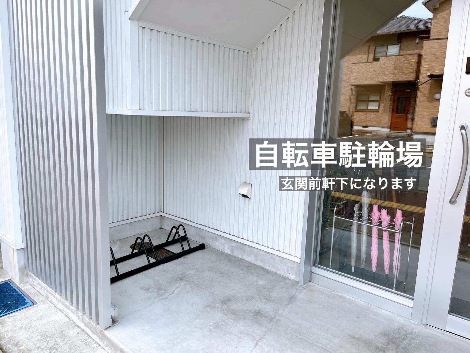 Thy Guest House Ise Bagian luar foto